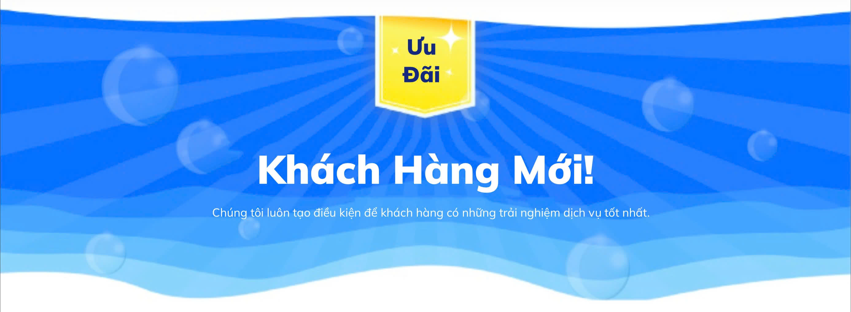 Banner bottom